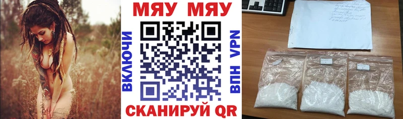 Где купить Ковдор Амфетамин  Кокаин  МЕФ  ГАШ 