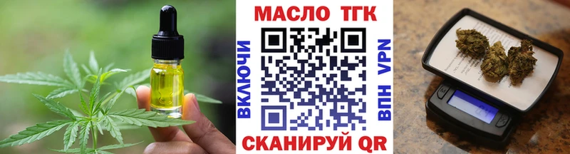 Еда ТГК конопля  МЕГА ссылки  Ковдор 