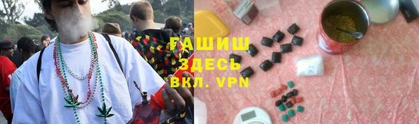 наркотики Карпинск