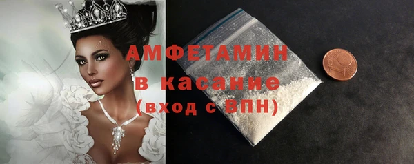 соль курить ск Карталы