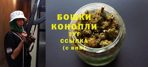 соль курить ск Карталы