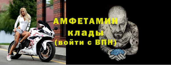 соль курить ск Карталы
