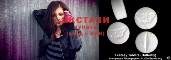 наркотики Карпинск