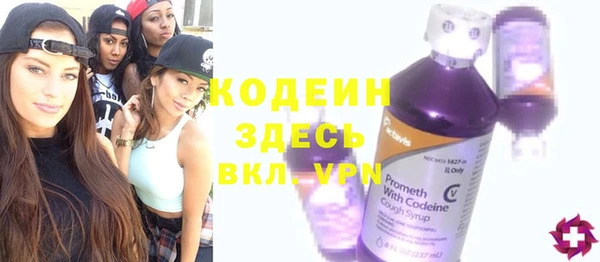 наркотики Карпинск