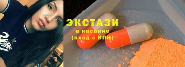 соль курить ск Карталы