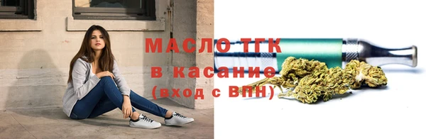 наркотики Карпинск