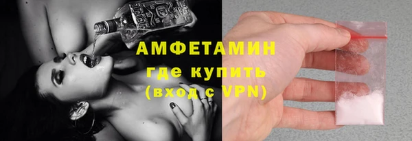 соль курить ск Карталы