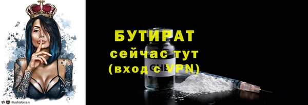 наркотики Карпинск