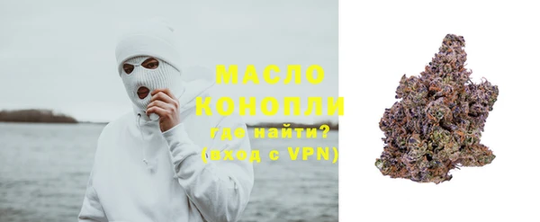 марихуана Касимов
