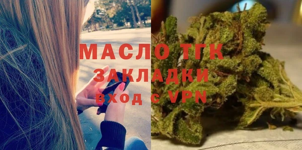 наркотики Карпинск