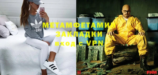 соль курить ск Карталы
