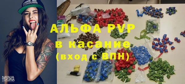 наркотики Карпинск