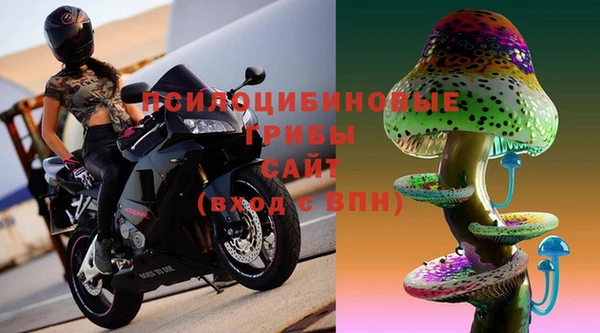 соль курить ск Карталы