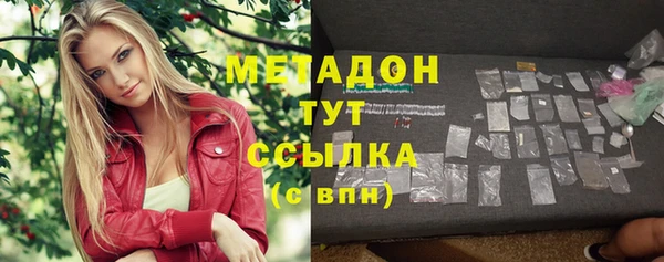 марихуана Касимов