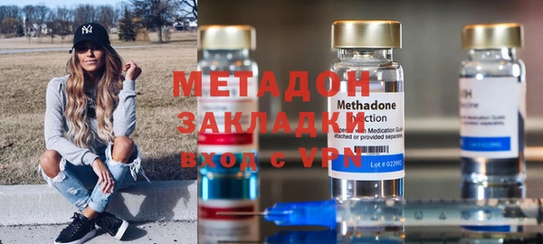 наркотики Карпинск