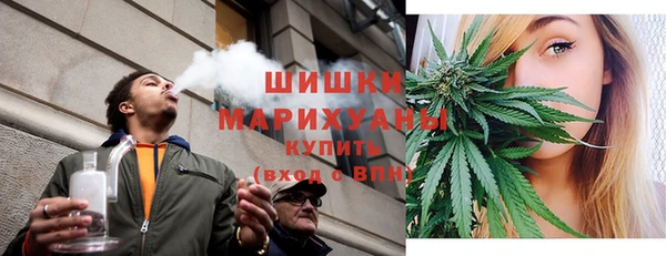 соль курить ск Карталы