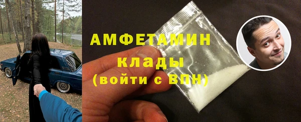 наркотики Карпинск