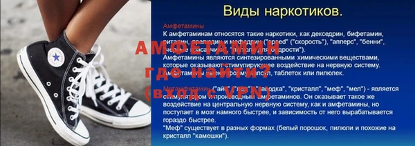 марихуана Касимов