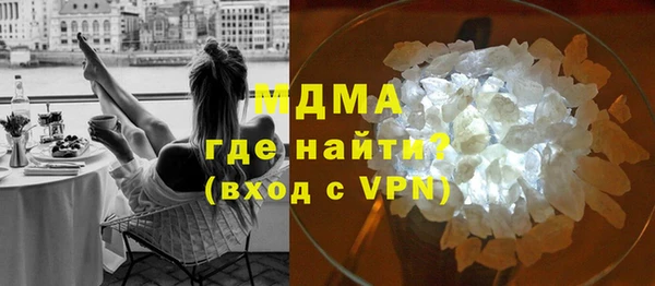 марихуана Касимов