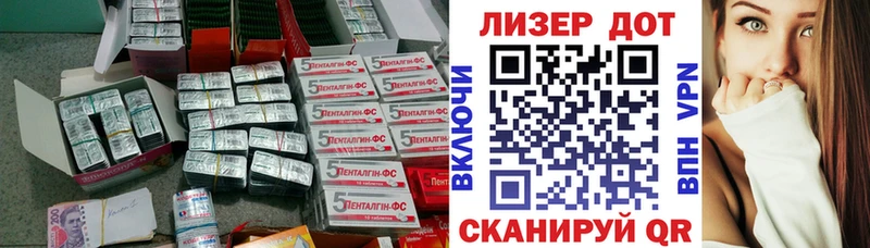 ЛСД экстази кислота  MEGA онион  Ковдор 