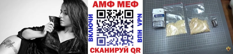 сколько стоит Ковдор darknet какой сайт МЕТАМФЕТАМИН витя