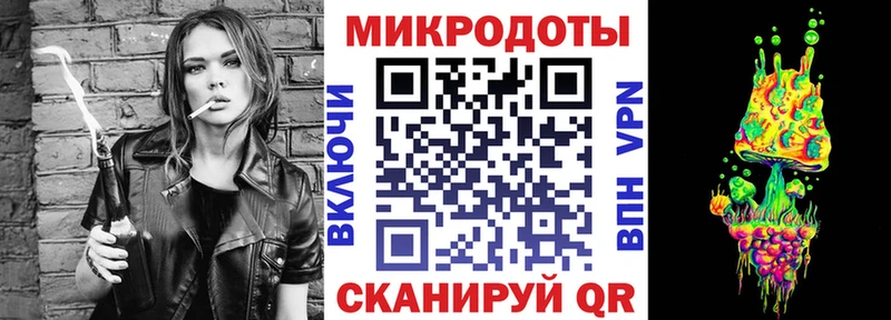 Псилоцибиновые грибы мухоморы  гидра ТОР  Ковдор  даркнет сайт 