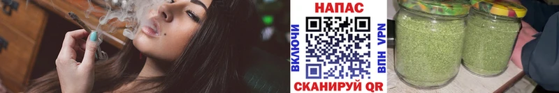 Шишки марихуана VHQ Ковдор